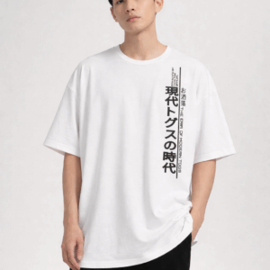 Men’s WHITE Graphic Oversized T-Shirt