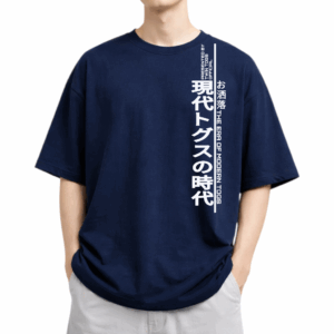Men’s NAVY BLUE Graphic Oversized T-Shirt