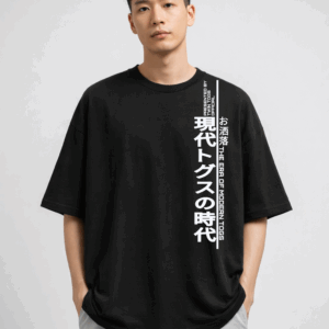 Men’s BLACK Graphic Oversized T-Shirt